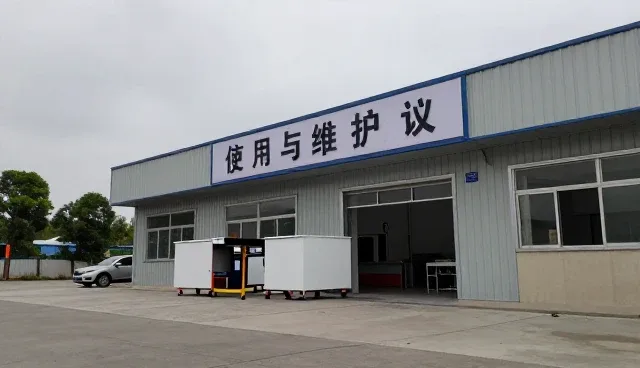 技术转让过程中的选型关注点分析