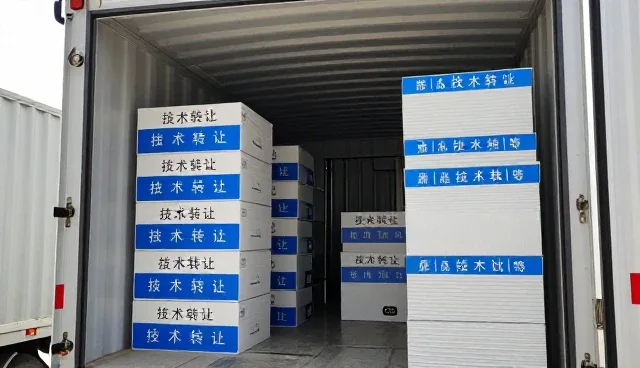 技术评估在全流程跟进中的关键作用与实际应用